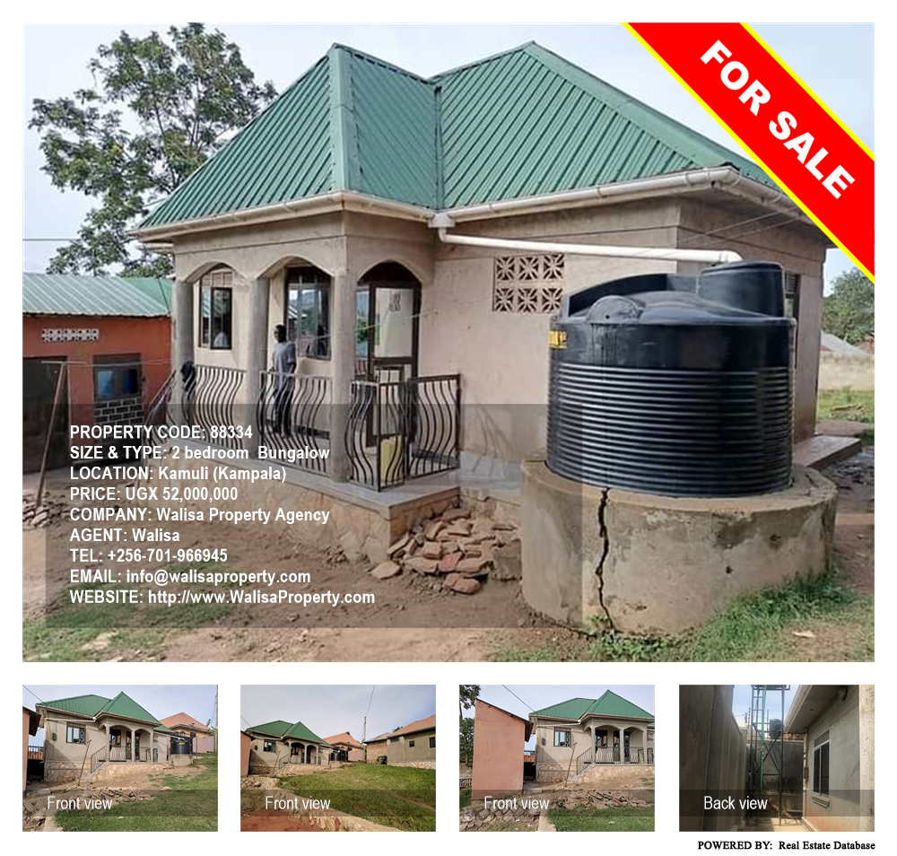 2 bedroom Bungalow  for sale in Kamuli Kampala Uganda, code: 88334