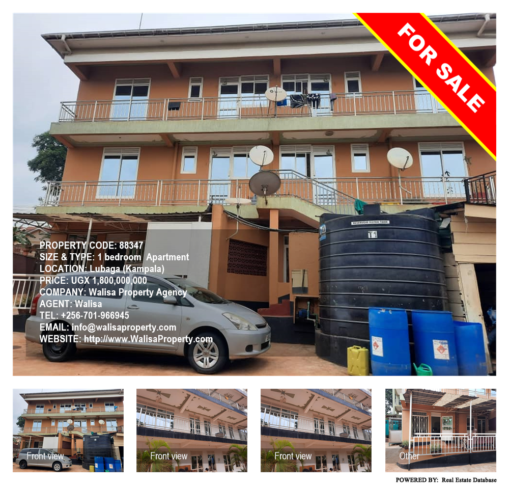 1 bedroom Apartment  for sale in Lubaga Kampala Uganda, code: 88347