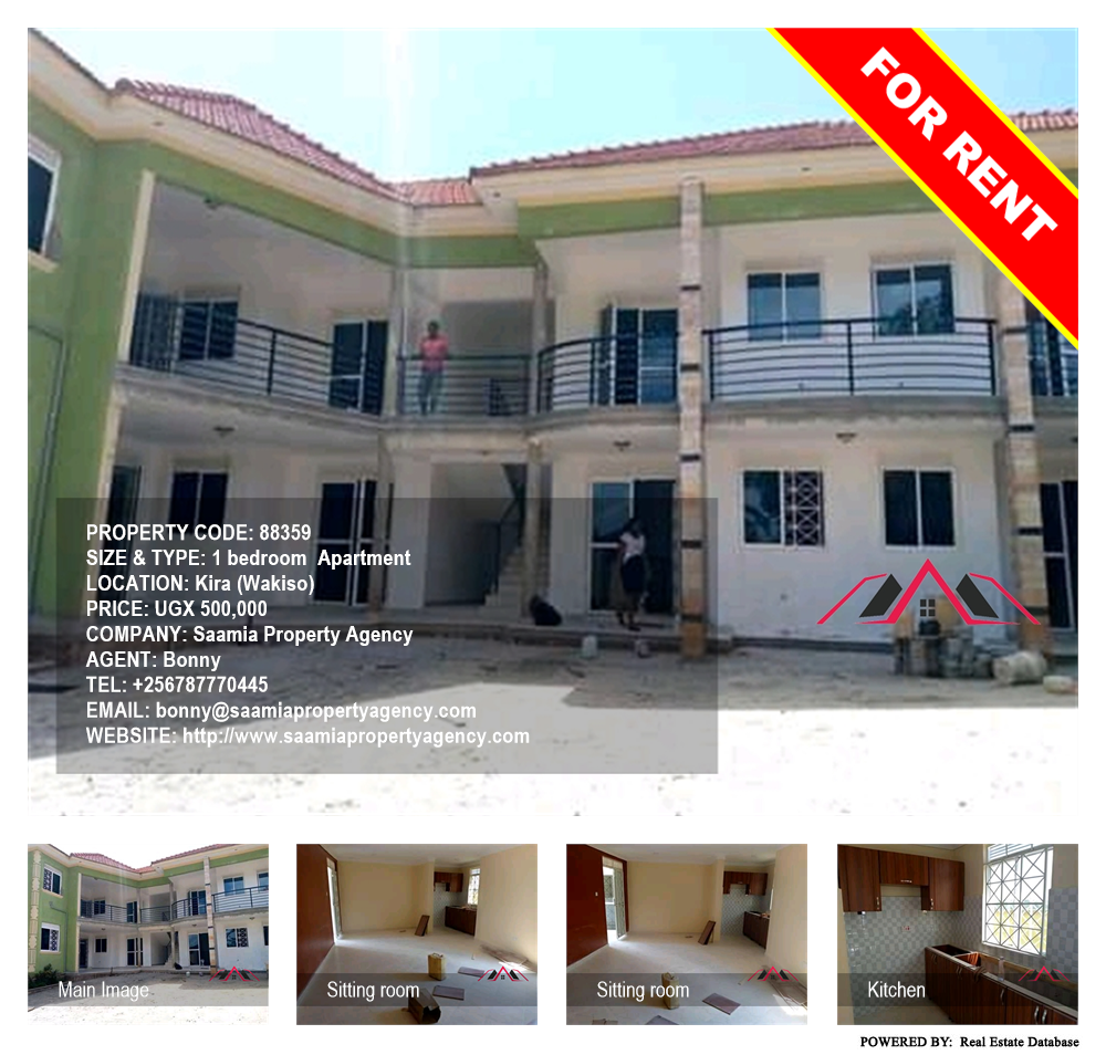 1 bedroom Apartment  for rent in Kira Wakiso Uganda, code: 88359