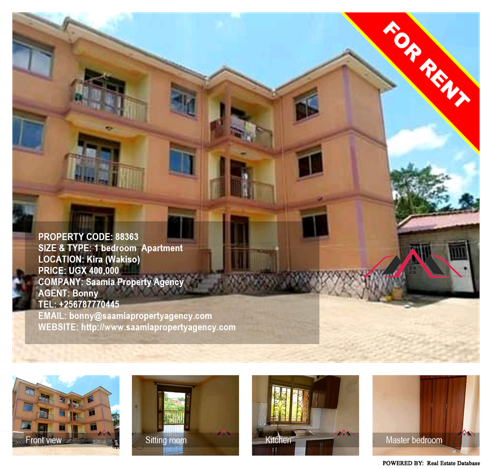 1 bedroom Apartment  for rent in Kira Wakiso Uganda, code: 88363