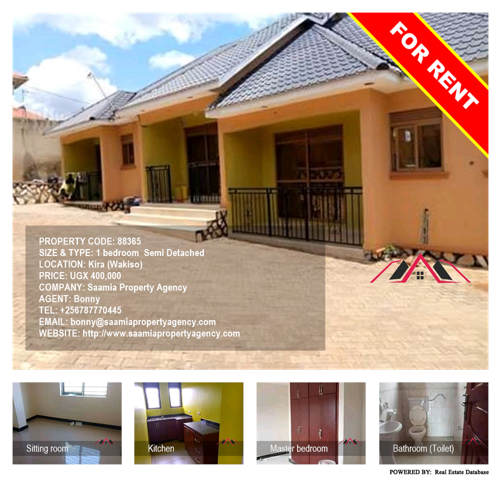 1 bedroom Semi Detached  for rent in Kira Wakiso Uganda, code: 88365