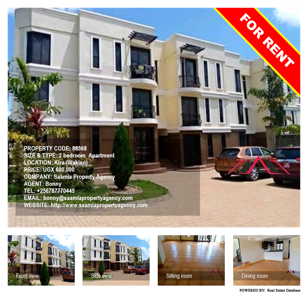 2 bedroom Apartment  for rent in Kira Wakiso Uganda, code: 88368