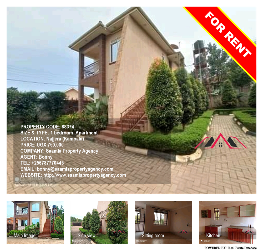 1 bedroom Apartment  for rent in Najjera Kampala Uganda, code: 88374