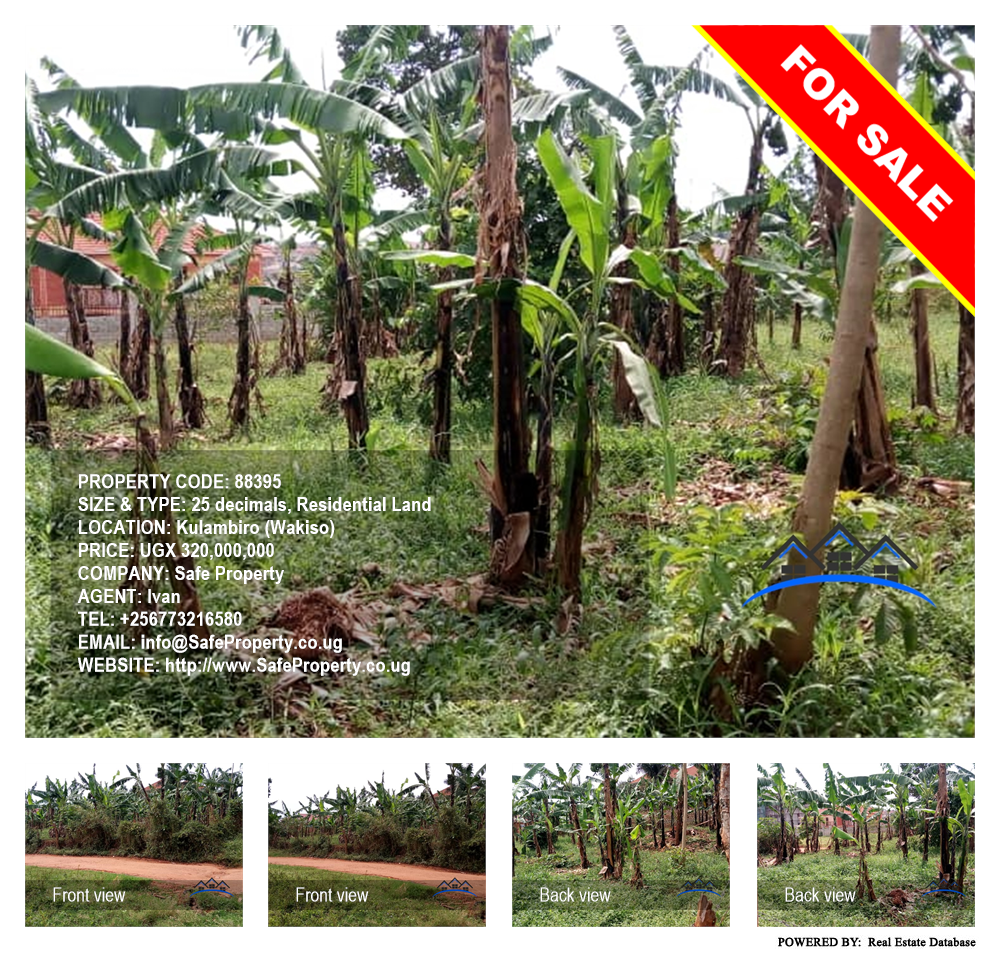 Residential Land  for sale in Kulambilo Wakiso Uganda, code: 88395