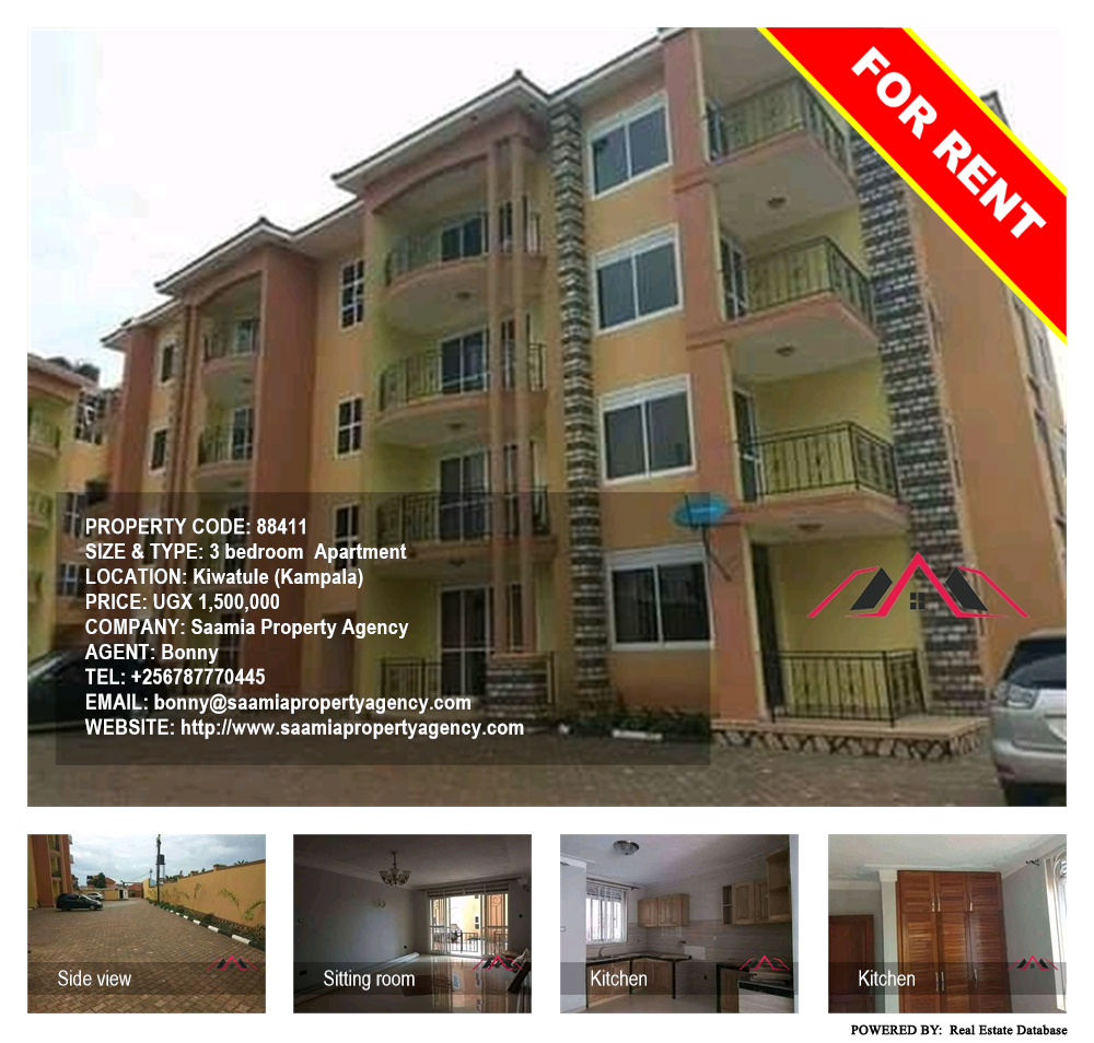 3 bedroom Apartment  for rent in Kiwaatule Kampala Uganda, code: 88411