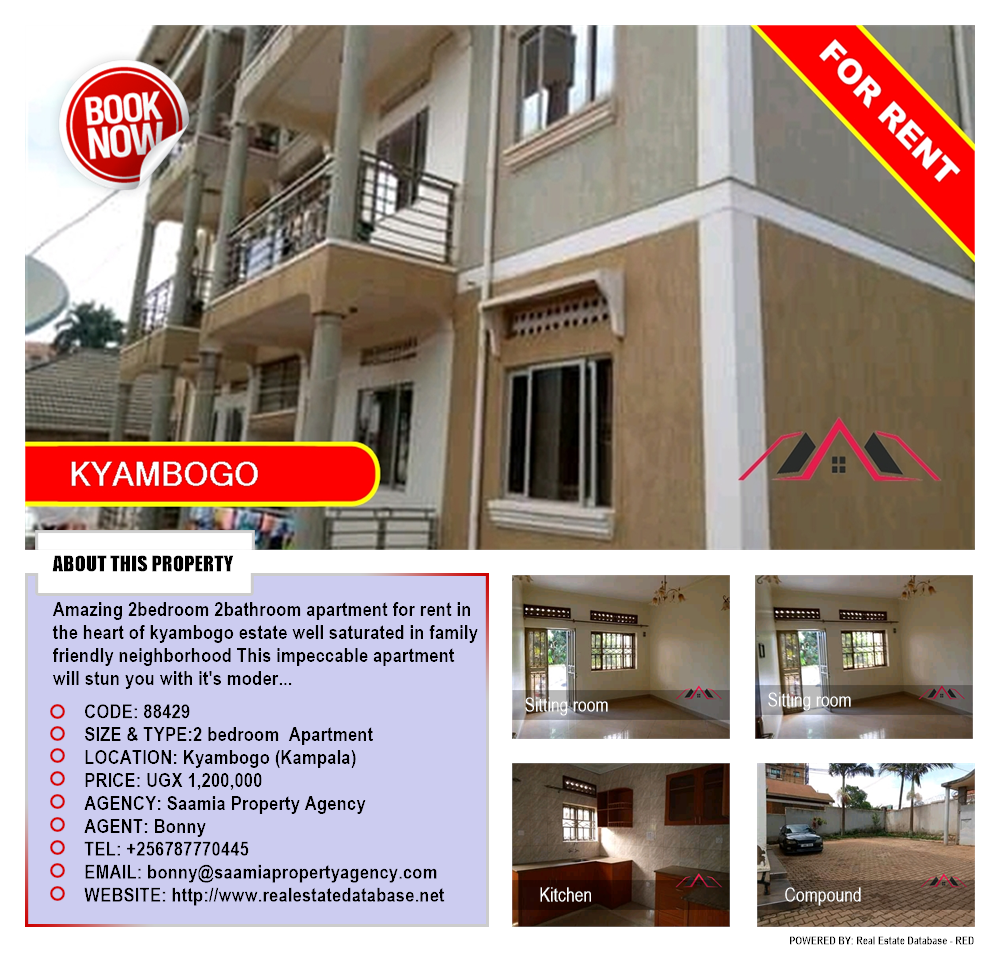2 bedroom Apartment  for rent in Kyambogo Kampala Uganda, code: 88429