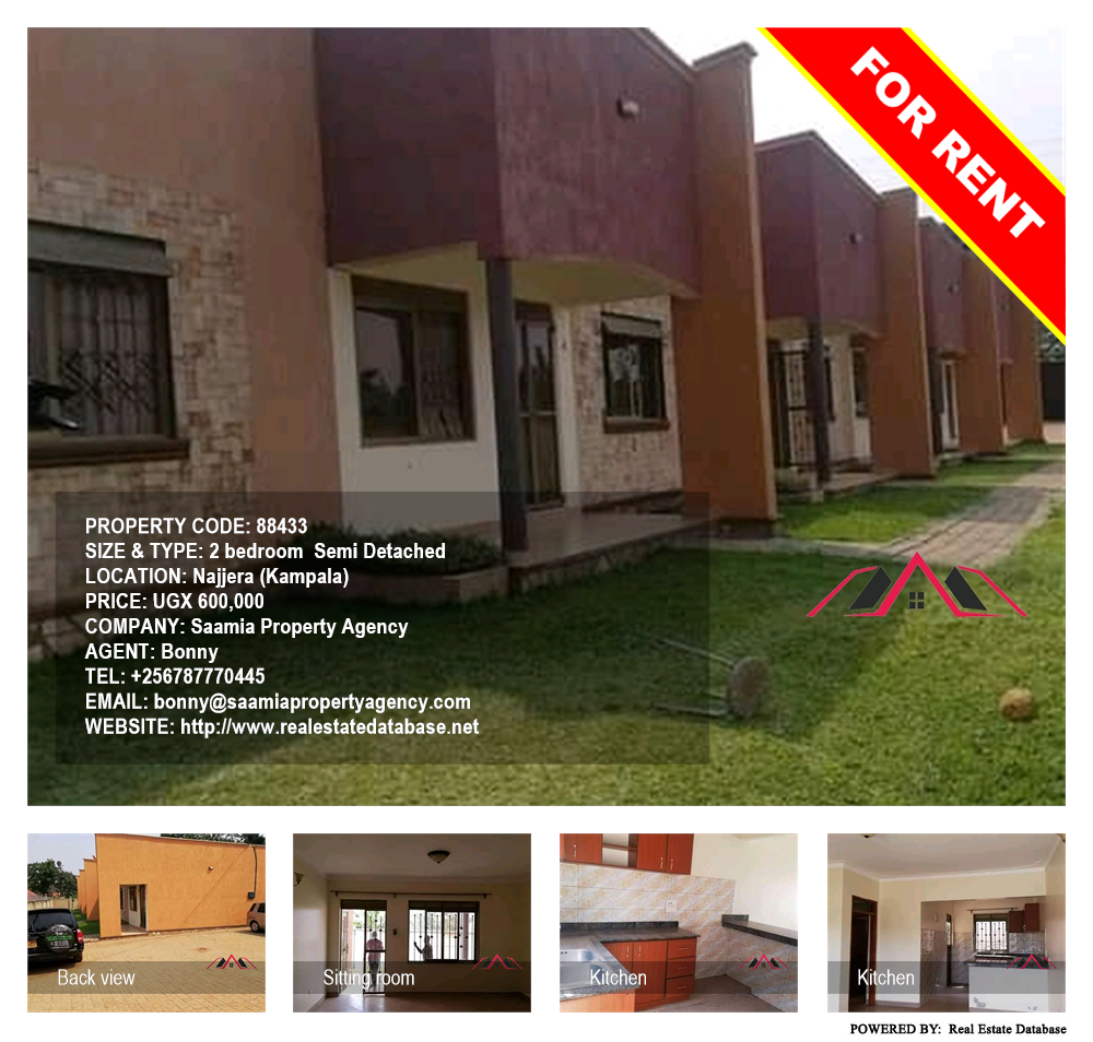 2 bedroom Semi Detached  for rent in Najjera Kampala Uganda, code: 88433