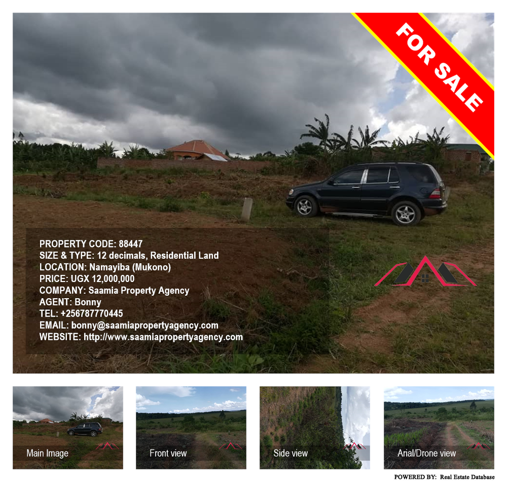 Residential Land  for sale in Namayiba Mukono Uganda, code: 88447