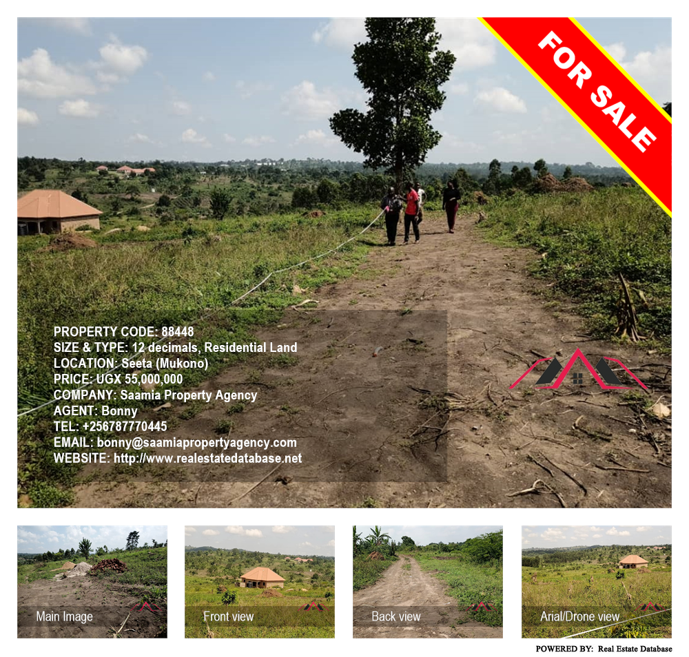Residential Land  for sale in Seeta Mukono Uganda, code: 88448