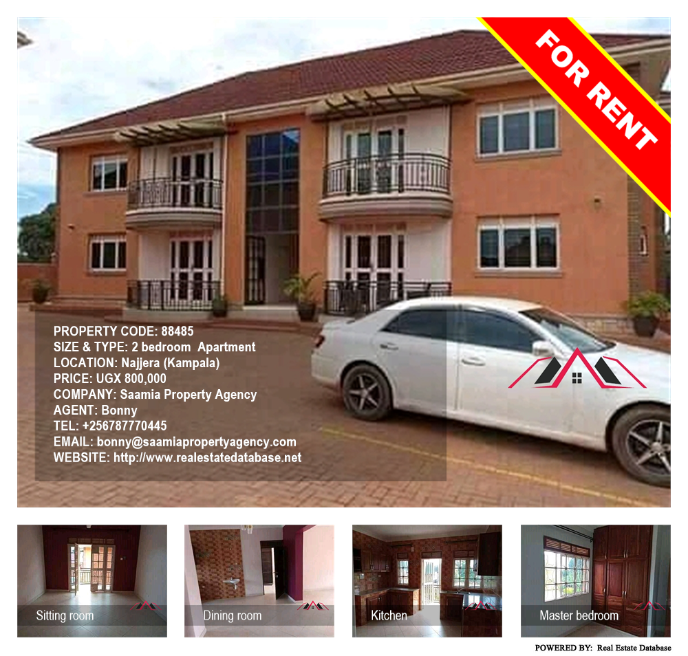 2 bedroom Apartment  for rent in Najjera Kampala Uganda, code: 88485