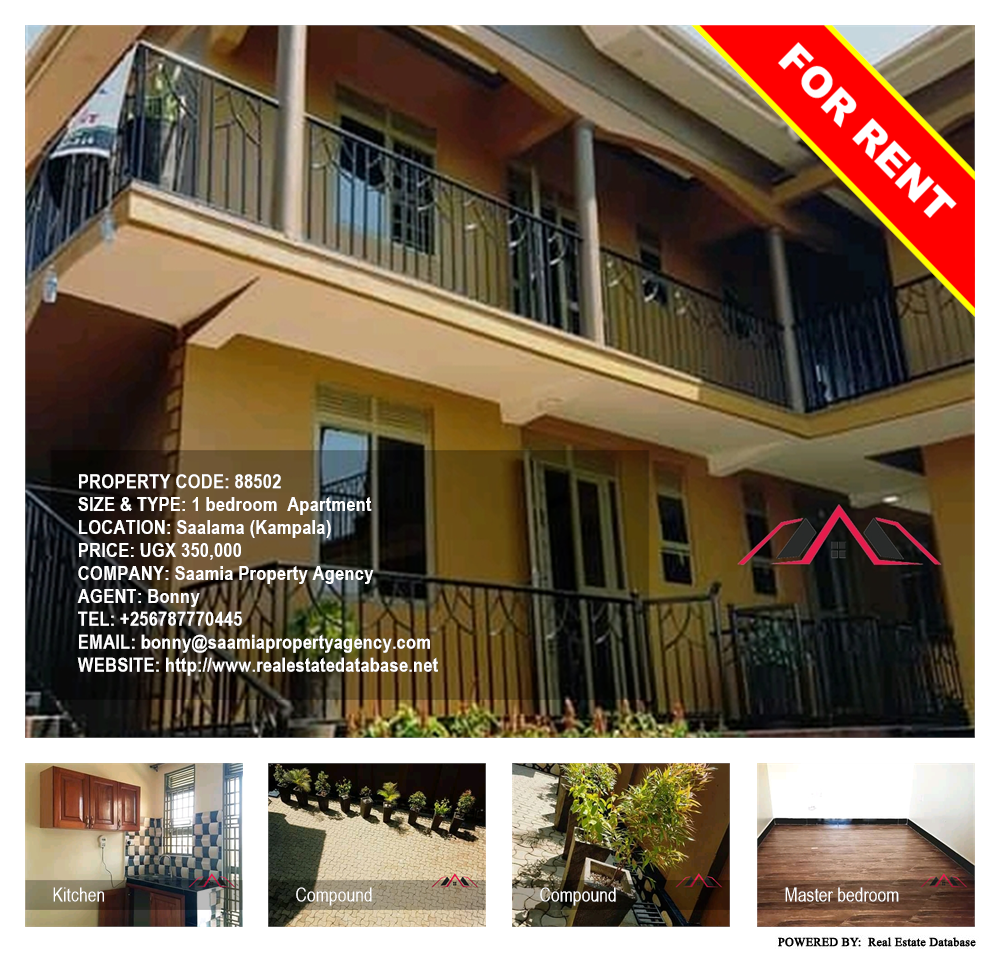 1 bedroom Apartment  for rent in Salaama Kampala Uganda, code: 88502