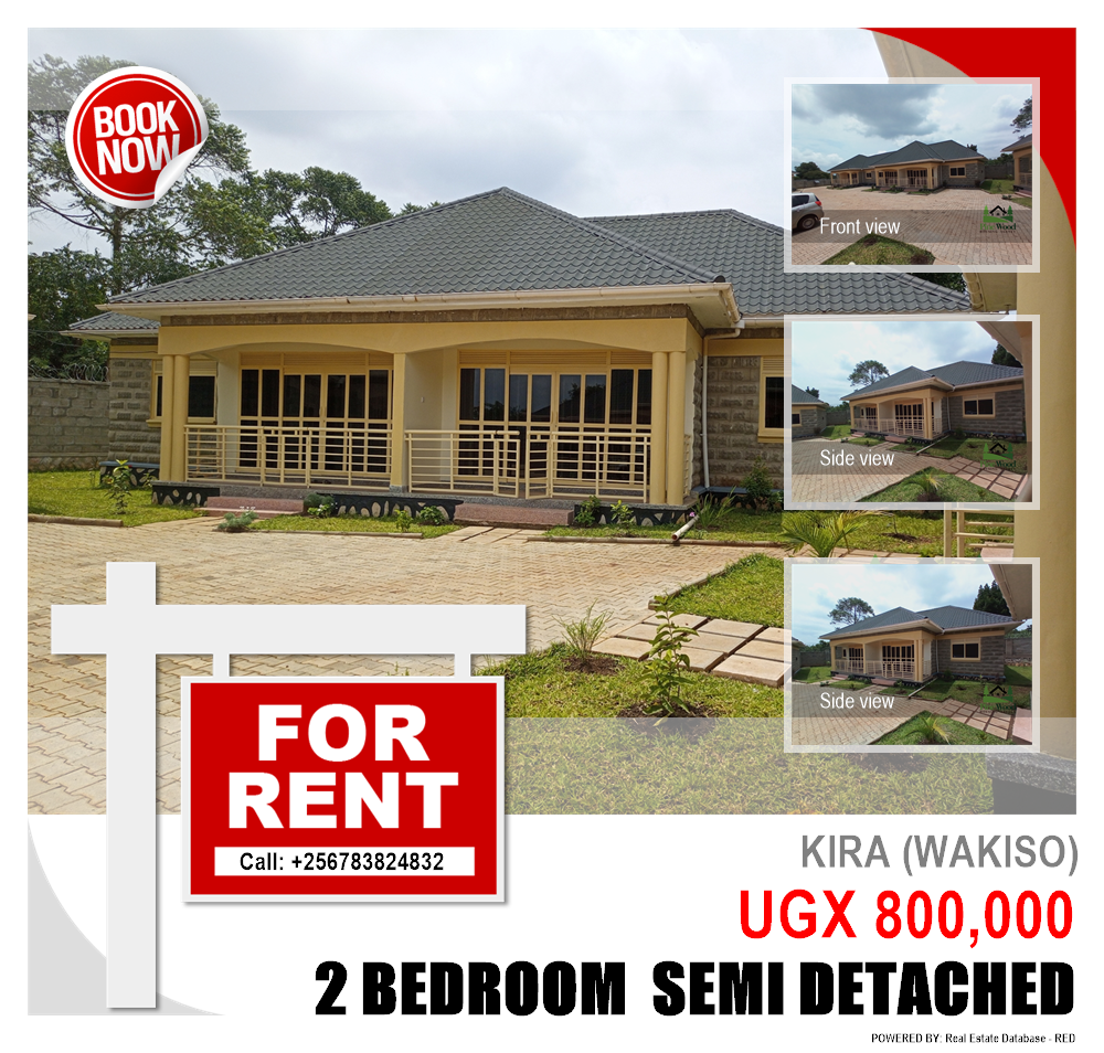 2 bedroom Semi Detached  for rent in Kira Wakiso Uganda, code: 88510