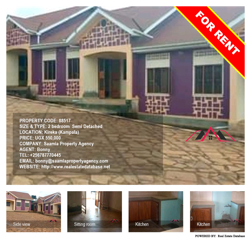 2 bedroom Semi Detached  for rent in Kireka Kampala Uganda, code: 88517