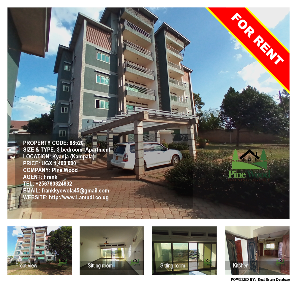 3 bedroom Apartment  for rent in Kyanja Kampala Uganda, code: 88520
