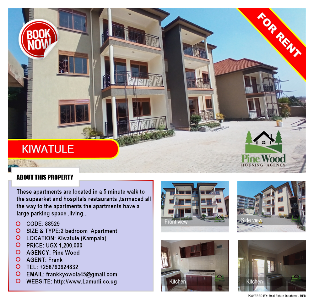 2 bedroom Apartment  for rent in Kiwatule Kampala Uganda, code: 88529