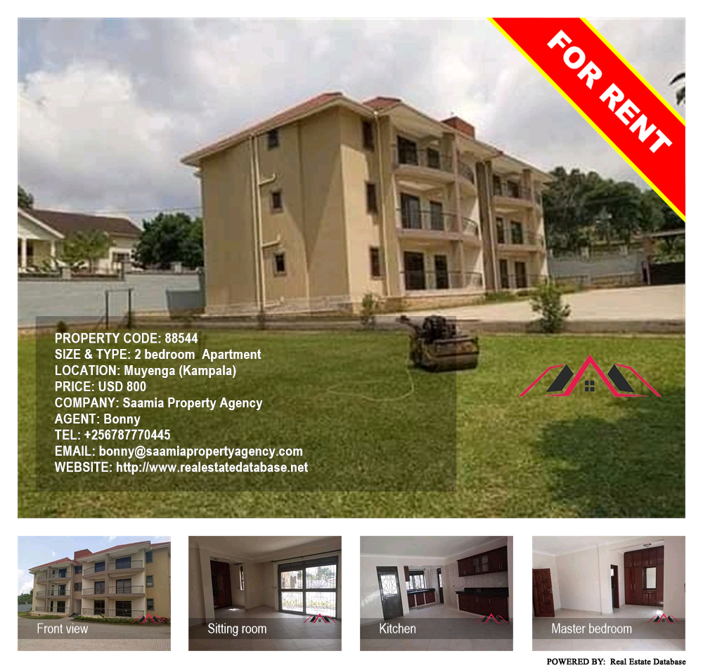 2 bedroom Apartment  for rent in Muyenga Kampala Uganda, code: 88544