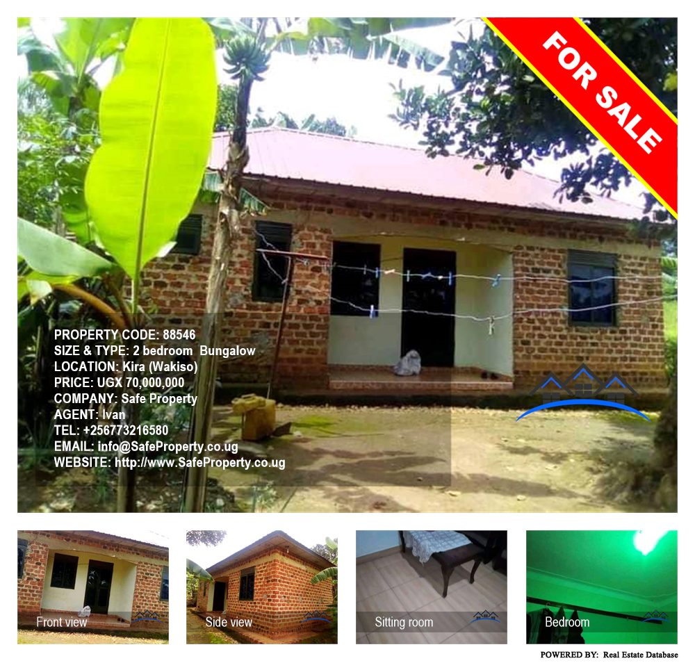 2 bedroom Bungalow  for sale in Kira Wakiso Uganda, code: 88546