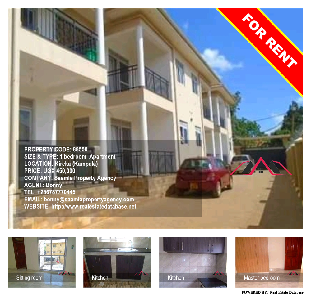 1 bedroom Apartment  for rent in Kireka Kampala Uganda, code: 88550