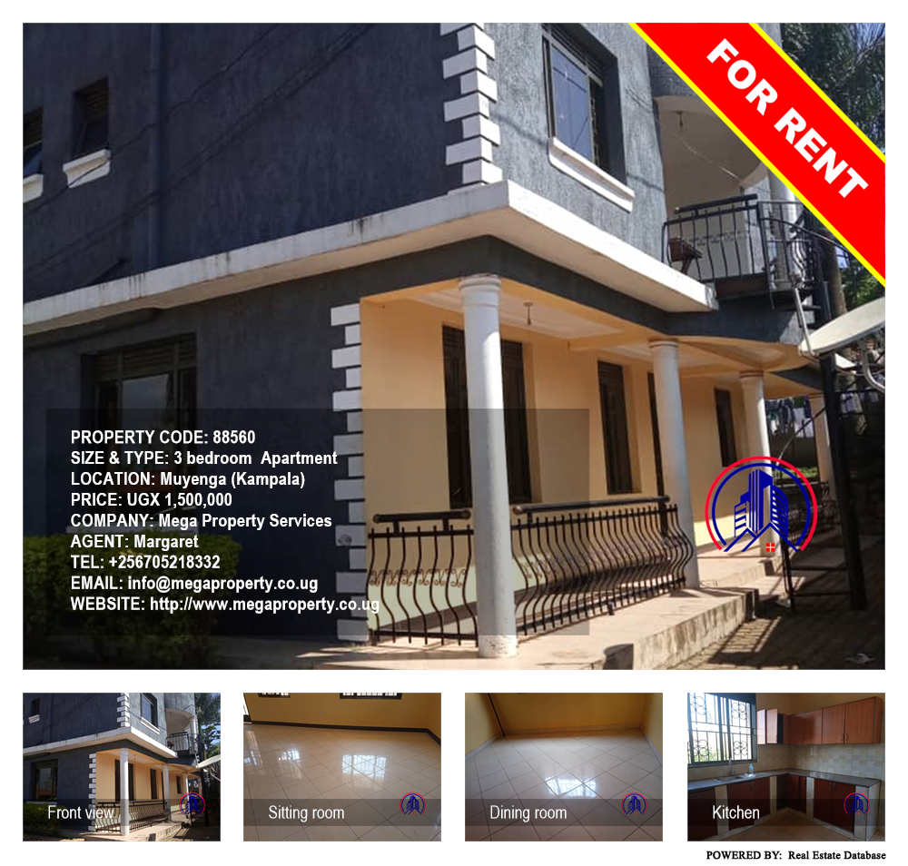 3 bedroom Apartment  for rent in Muyenga Kampala Uganda, code: 88560