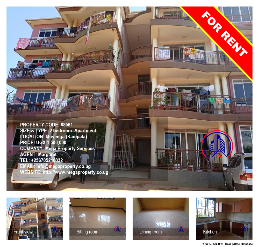 2 bedroom Apartment  for rent in Muyenga Kampala Uganda, code: 88561