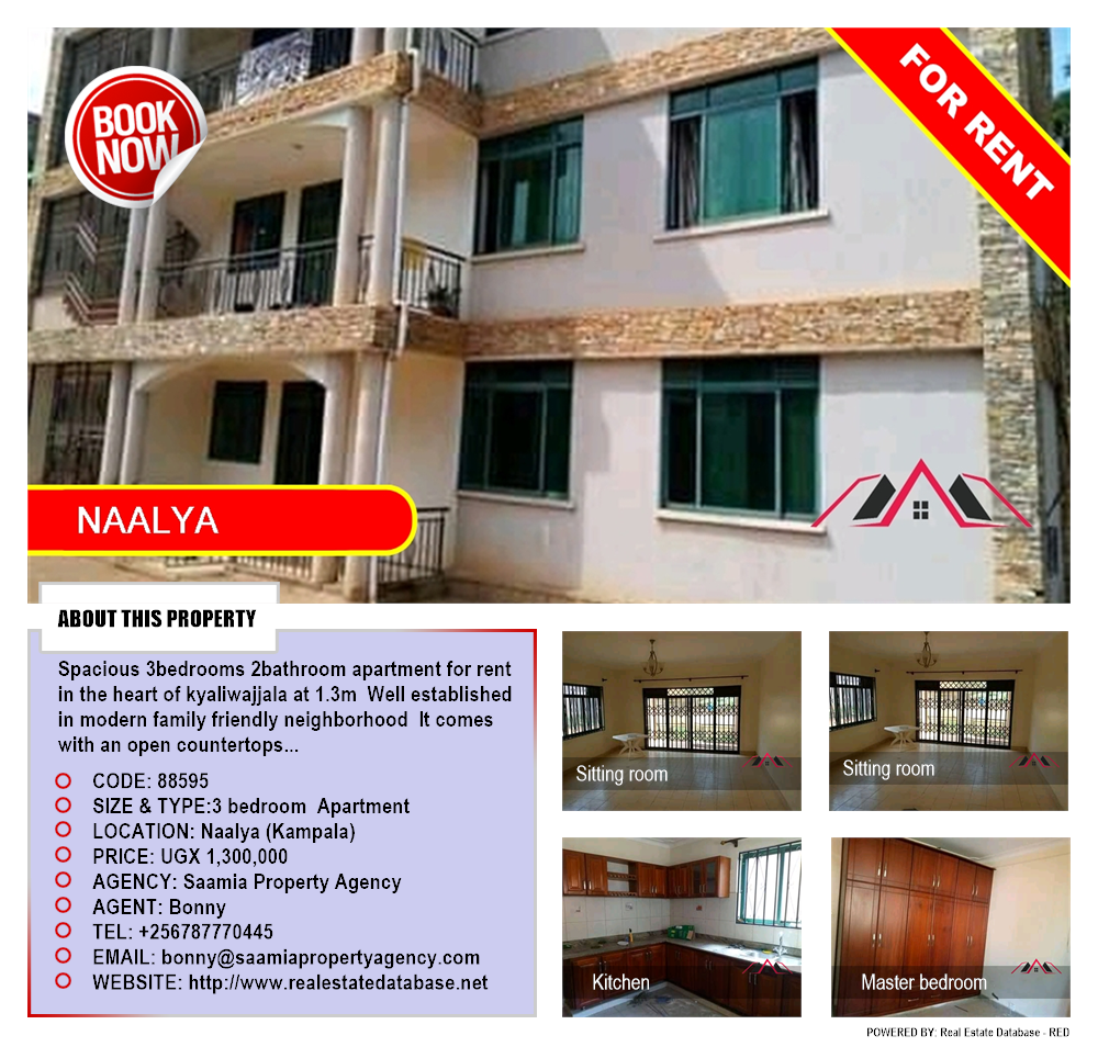 3 bedroom Apartment  for rent in Naalya Kampala Uganda, code: 88595