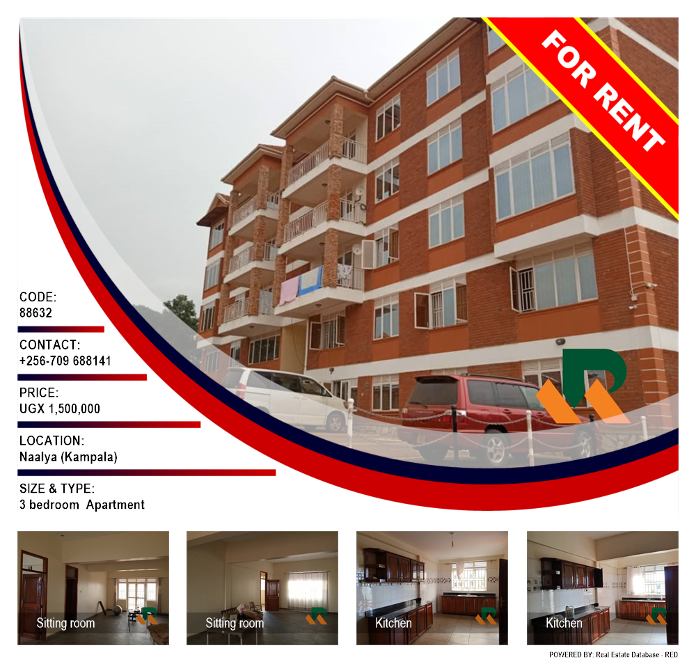 3 bedroom Apartment  for rent in Naalya Kampala Uganda, code: 88632