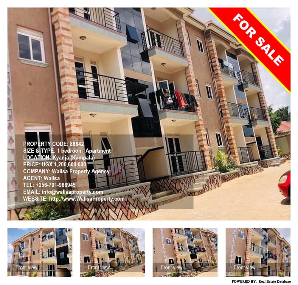1 bedroom Apartment  for sale in Kyanja Kampala Uganda, code: 88642