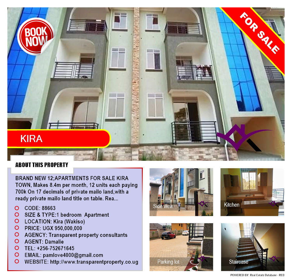 1 bedroom Apartment  for sale in Kira Wakiso Uganda, code: 88663