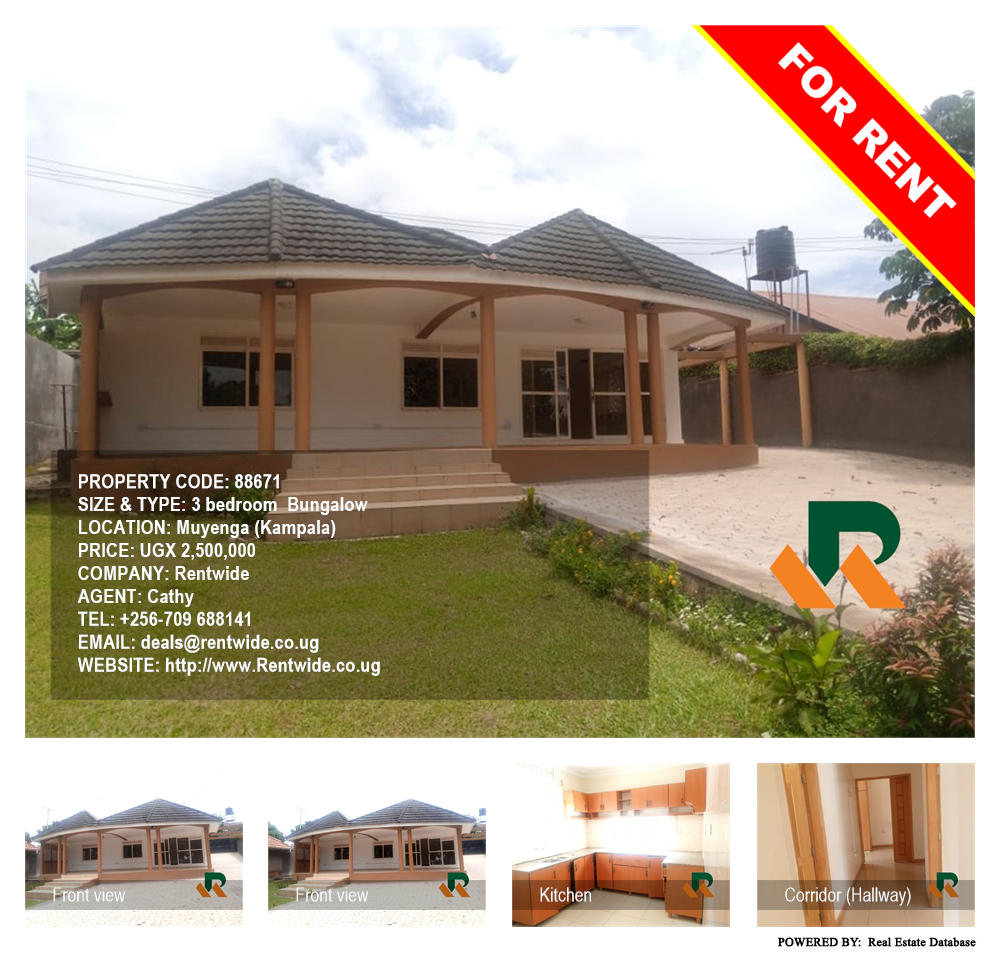 3 bedroom Bungalow  for rent in Muyenga Kampala Uganda, code: 88671