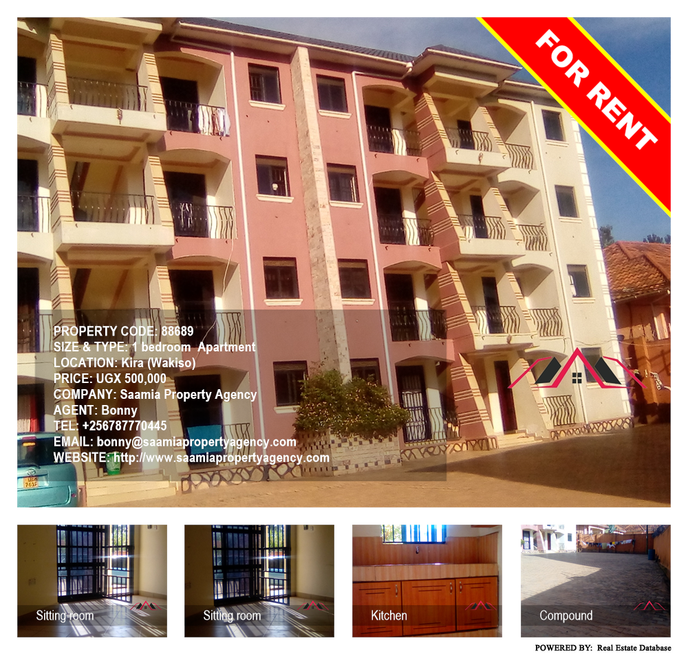 1 bedroom Apartment  for rent in Kira Wakiso Uganda, code: 88689