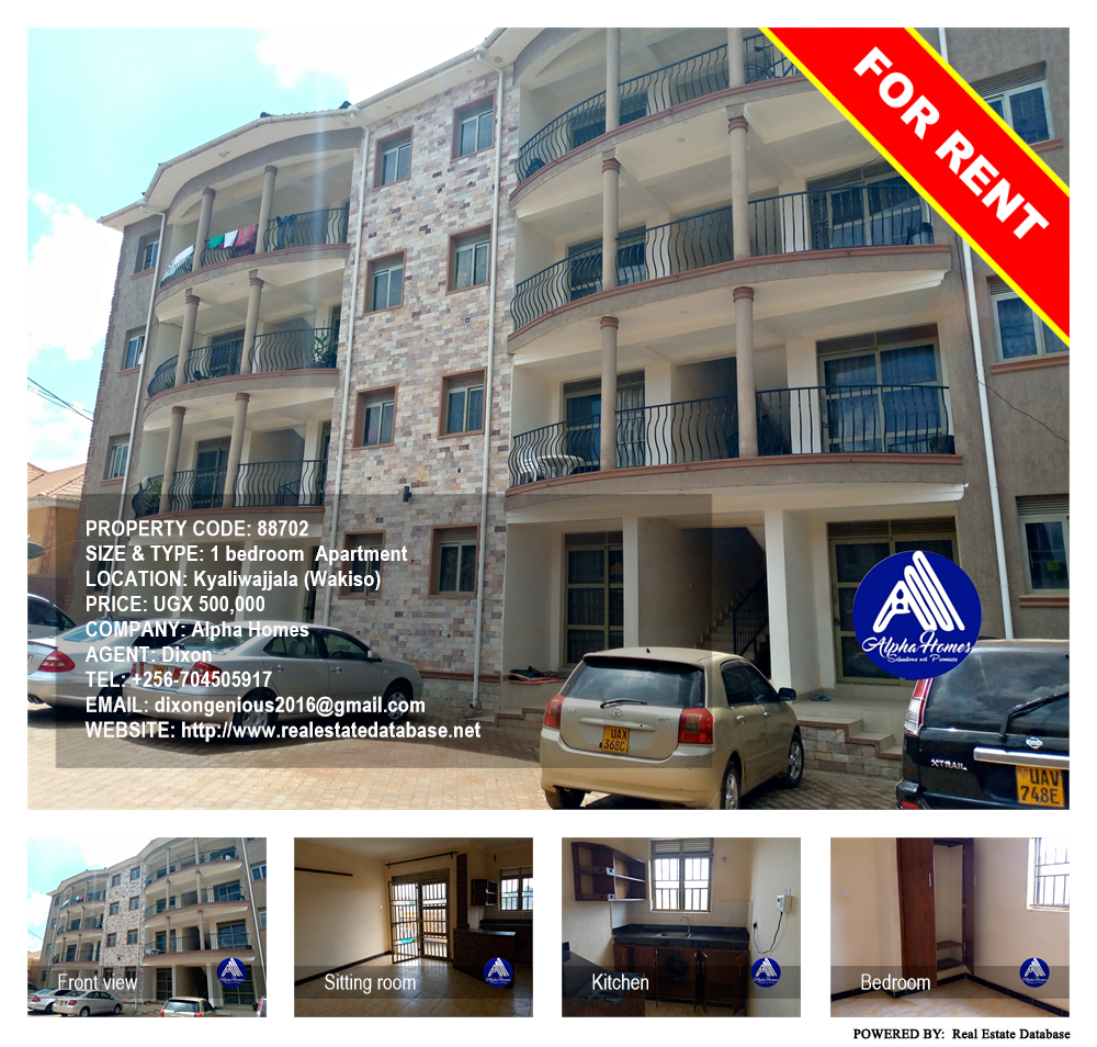 1 bedroom Apartment  for rent in Kyaliwajjala Wakiso Uganda, code: 88702