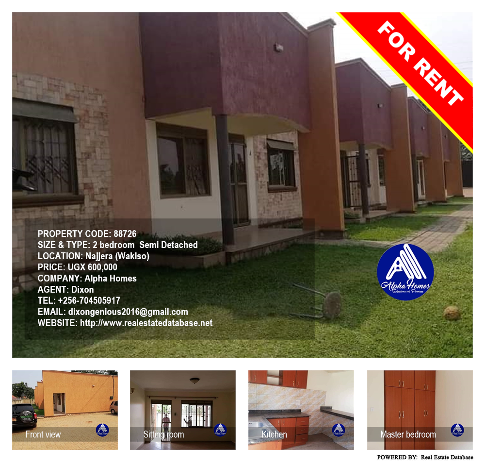 2 bedroom Semi Detached  for rent in Najjera Wakiso Uganda, code: 88726
