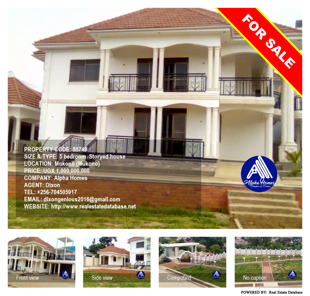 5 bedroom Storeyed house  for sale in Mukono Mukono Uganda, code: 88749
