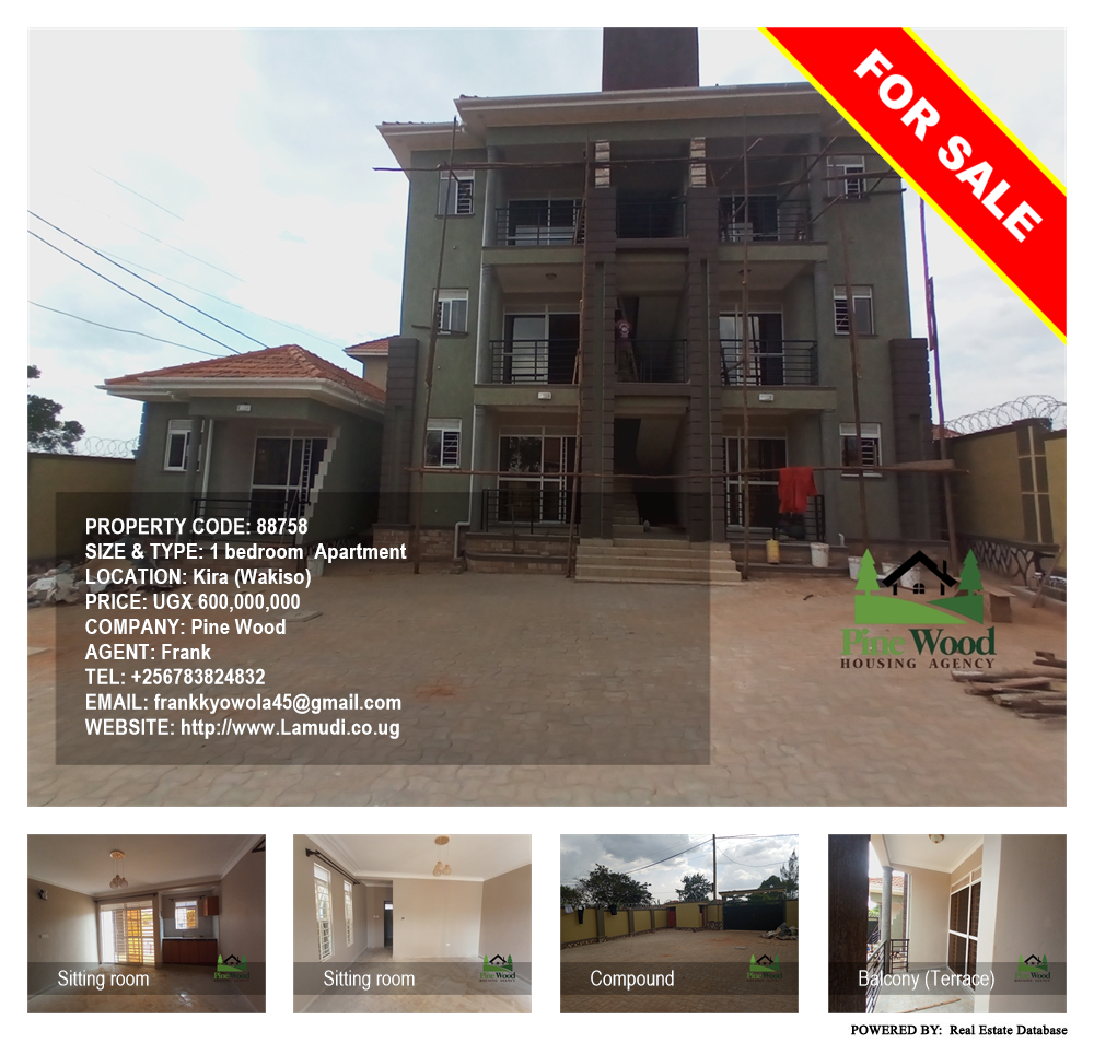 1 bedroom Apartment  for sale in Kira Wakiso Uganda, code: 88758