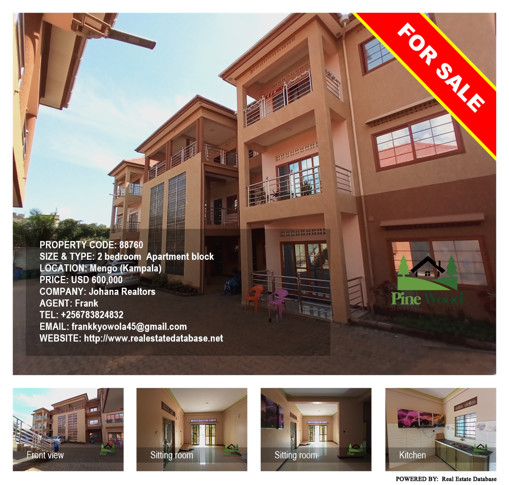 2 bedroom Apartment block  for sale in Mengo Kampala Uganda, code: 88760