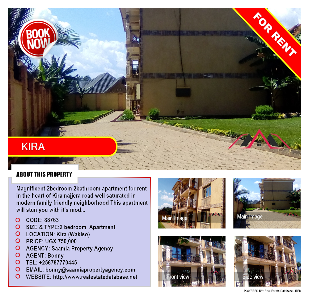 2 bedroom Apartment  for rent in Kira Wakiso Uganda, code: 88763