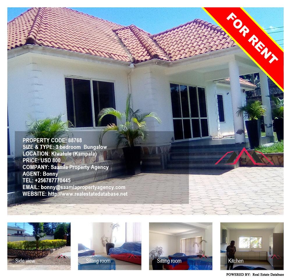 3 bedroom Bungalow  for rent in Kiwaatule Kampala Uganda, code: 88768