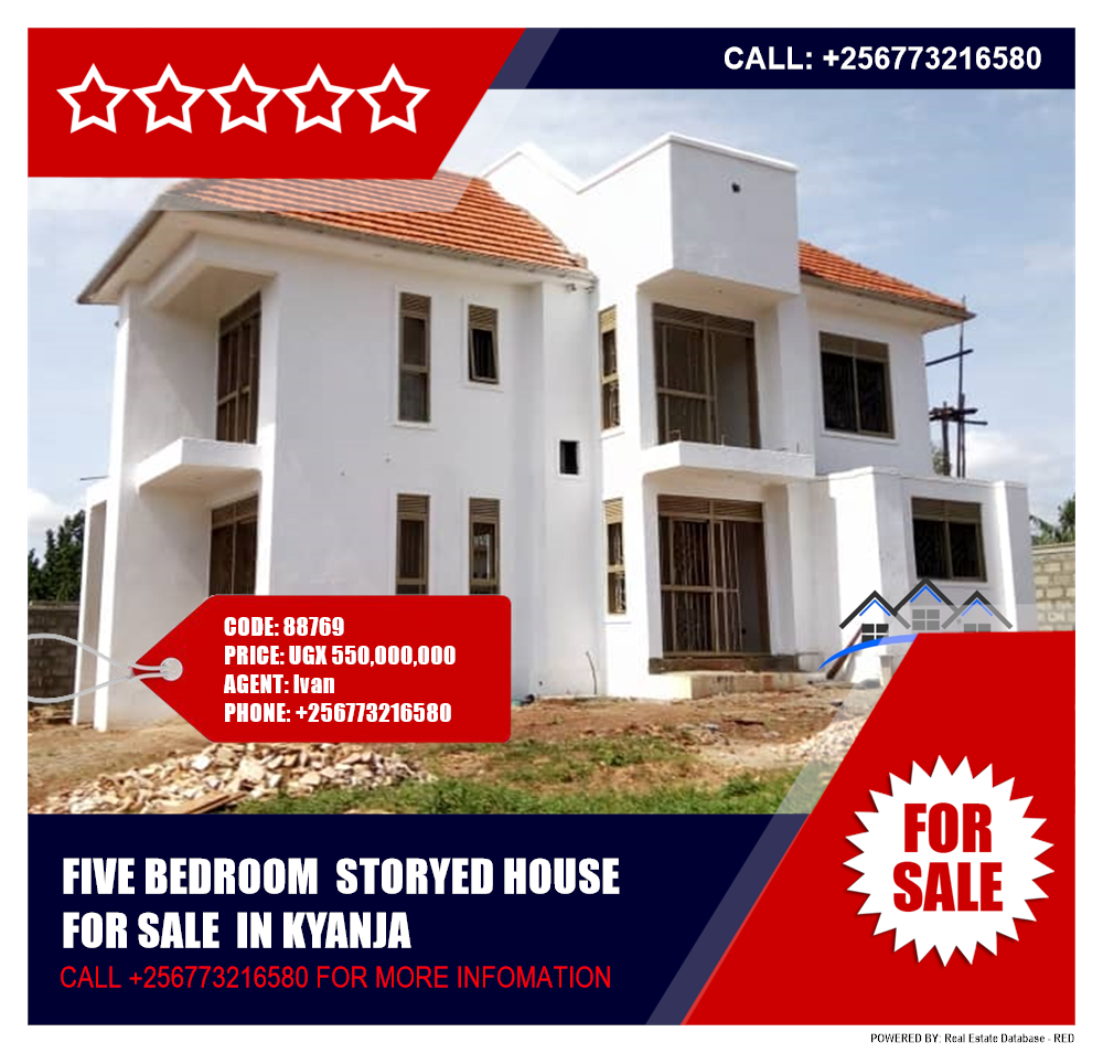 5 bedroom Storeyed house  for sale in Kyanja Wakiso Uganda, code: 88769