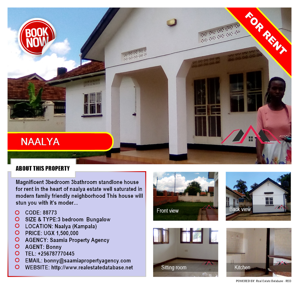 3 bedroom Bungalow  for rent in Naalya Kampala Uganda, code: 88773