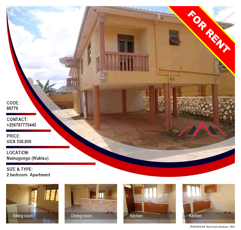 2 bedroom Apartment  for rent in Namugongo Wakiso Uganda, code: 88779