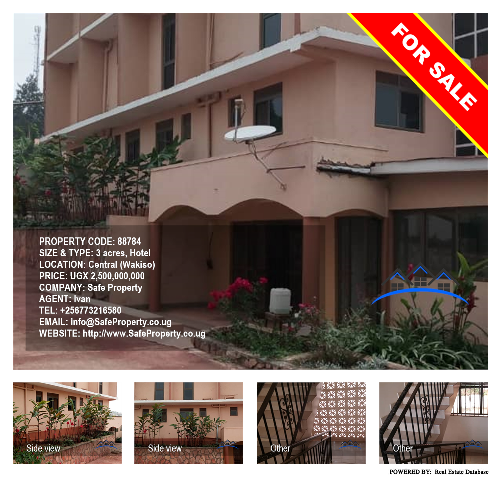 Hotel  for sale in Central Wakiso Uganda, code: 88784