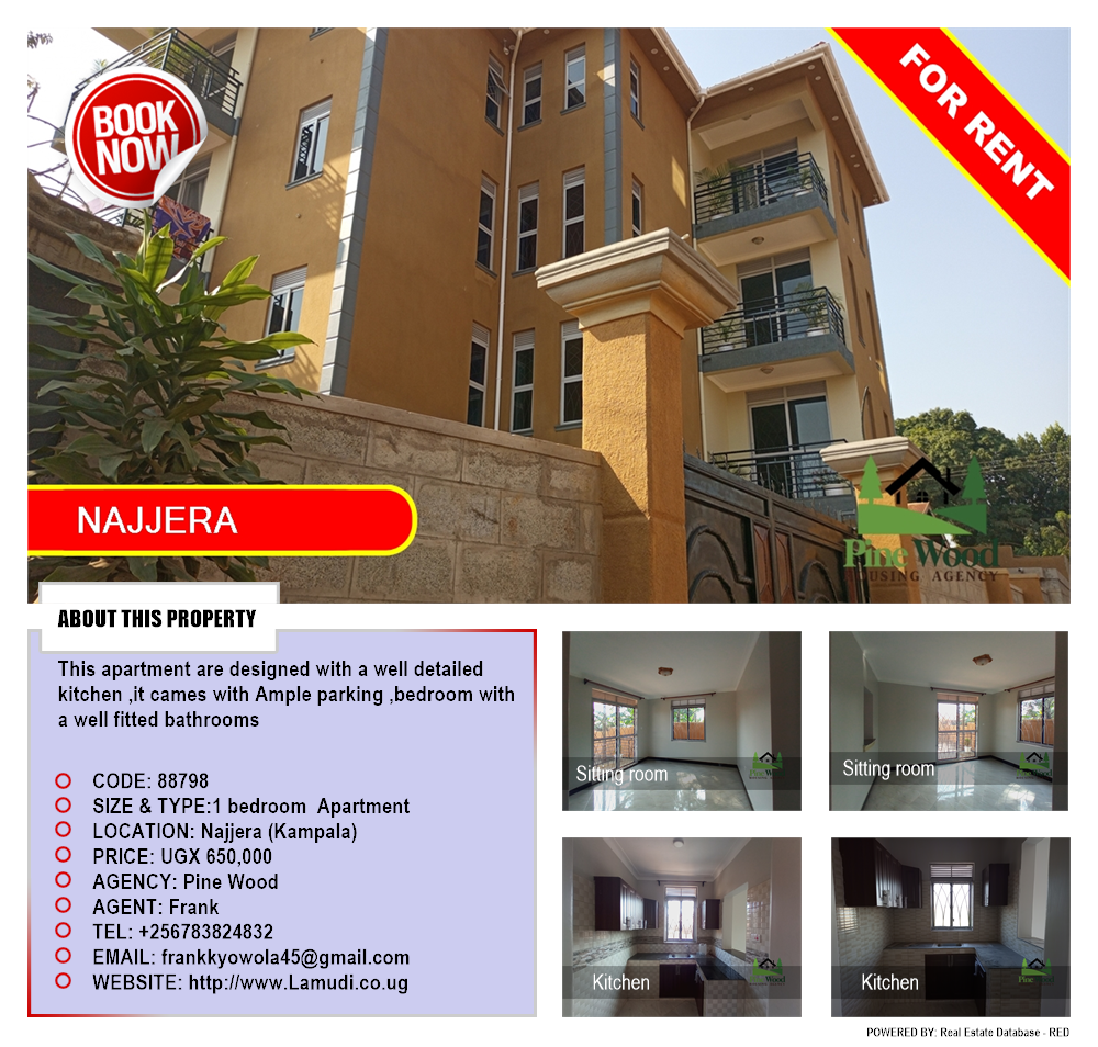1 bedroom Apartment  for rent in Najjera Kampala Uganda, code: 88798