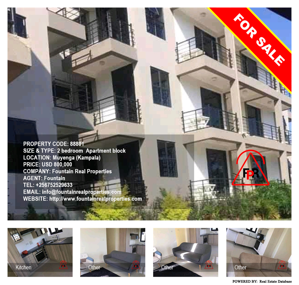2 bedroom Apartment block  for sale in Muyenga Kampala Uganda, code: 88801