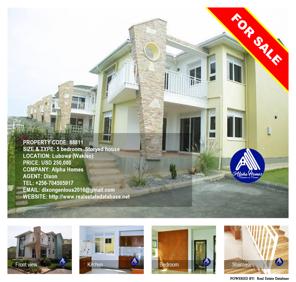 5 bedroom Storeyed house  for sale in Lubowa Wakiso Uganda, code: 88811