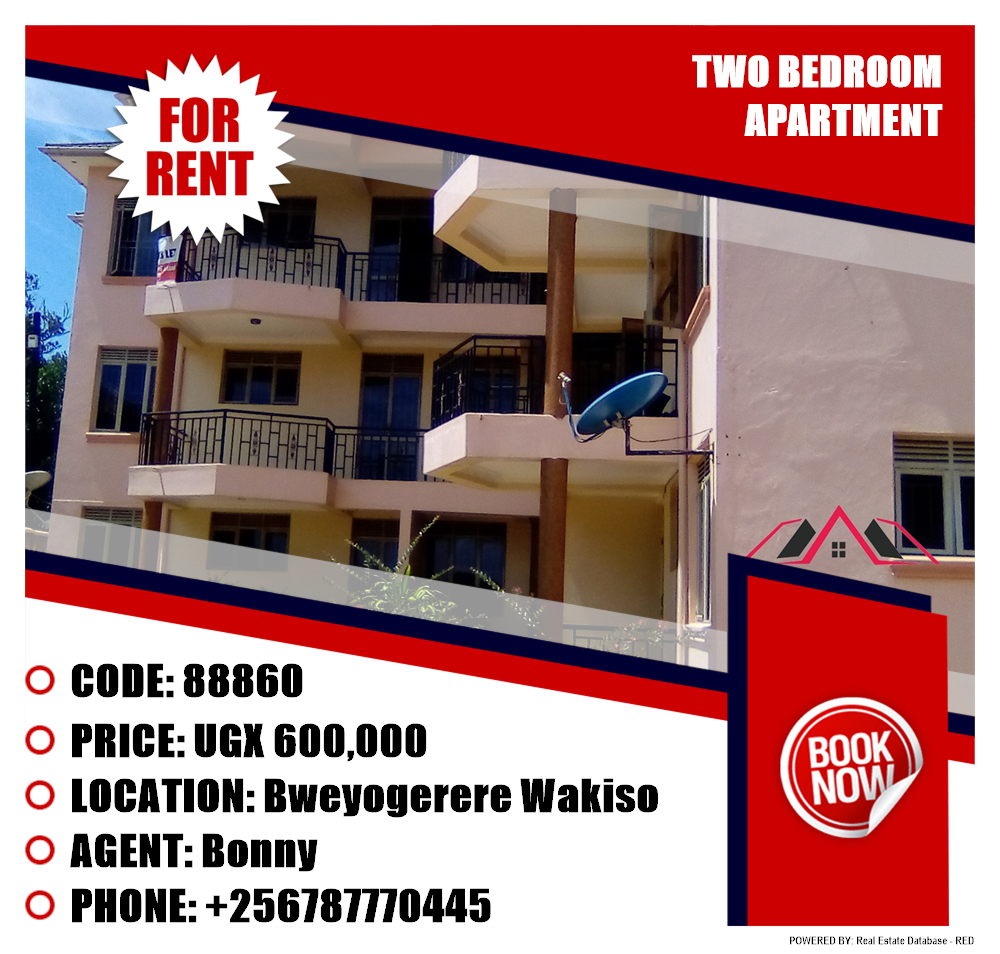 2 bedroom Apartment  for rent in Bweyogerere Wakiso Uganda, code: 88860