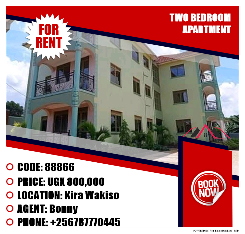 2 bedroom Apartment  for rent in Kira Wakiso Uganda, code: 88866