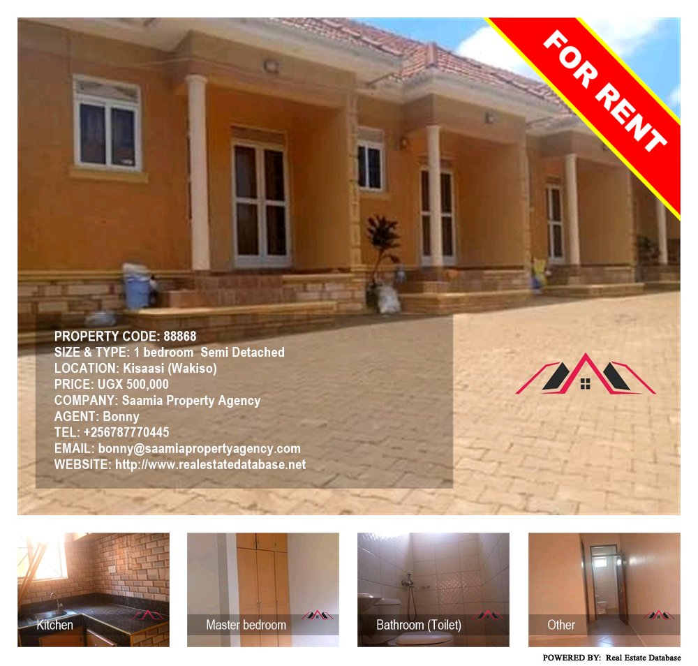 1 bedroom Semi Detached  for rent in Kisaasi Wakiso Uganda, code: 88868