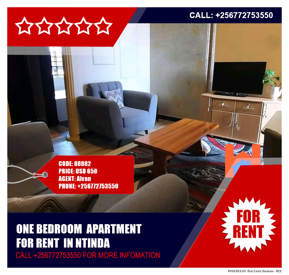 1 bedroom Apartment  for rent in Ntinda Kampala Uganda, code: 88882
