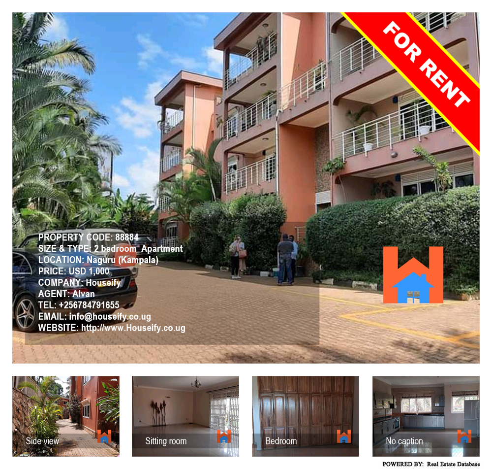 2 bedroom Apartment  for rent in Naguru Kampala Uganda, code: 88884