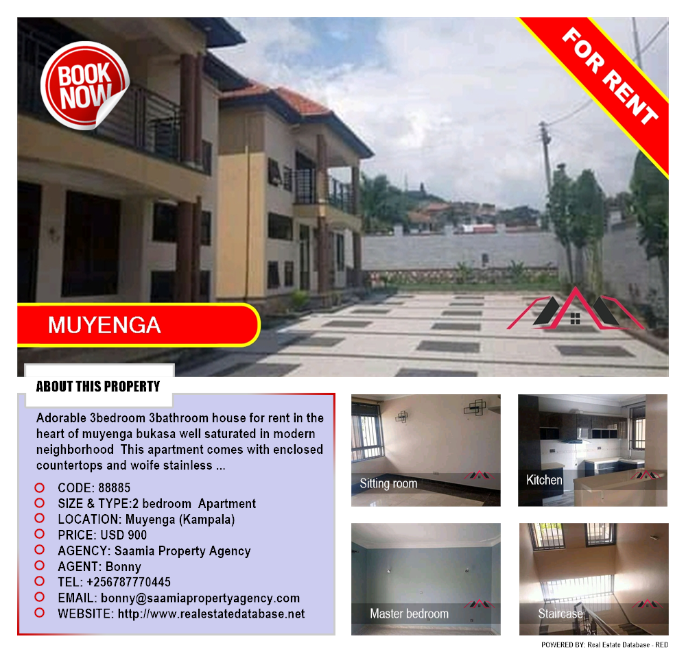 2 bedroom Apartment  for rent in Muyenga Kampala Uganda, code: 88885